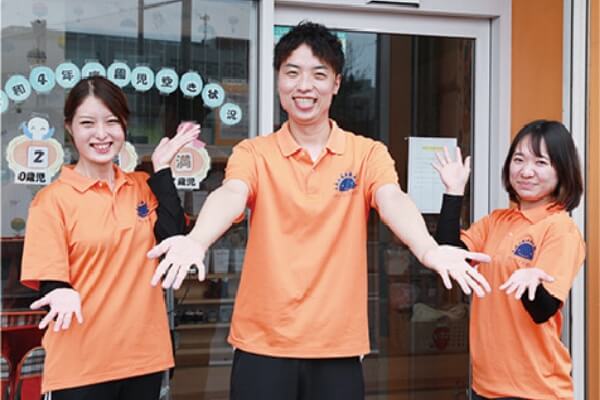 保育事業