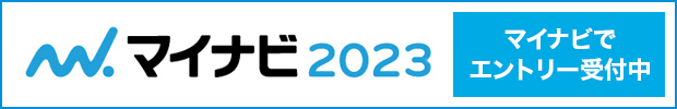 ޥʥ2023