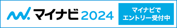 ޥʥ2023